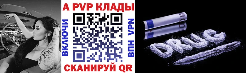 мега как войти что такое наркотик Городец A PVP крисы CK