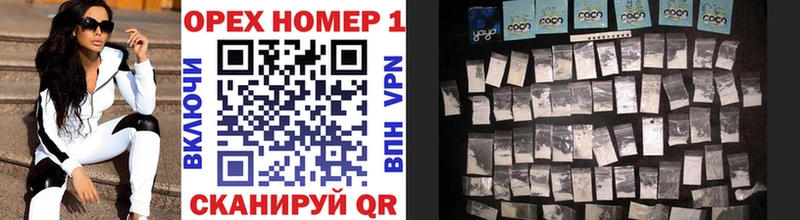 где найти   MEGA вход  Кокаин VHQ  Городец 