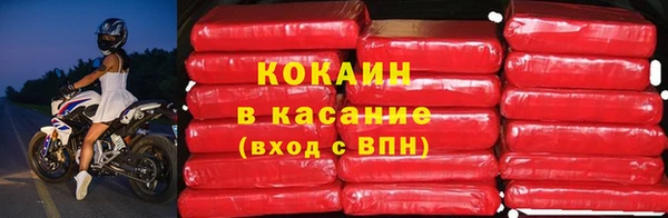 меф VHQ Всеволожск