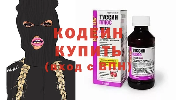 меф VHQ Богданович