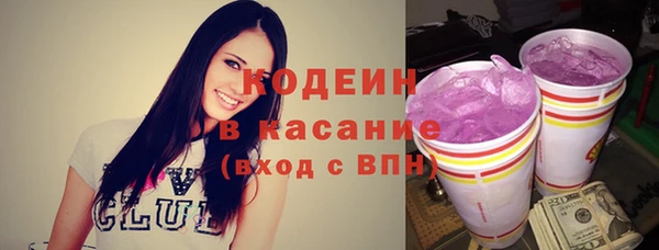 меф VHQ Богданович
