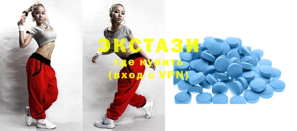 не бодяженный Бородино