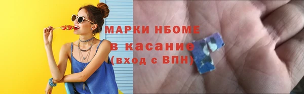 не бодяженный Бородино