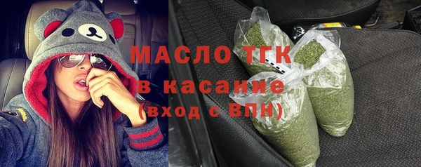 MDMA Володарск