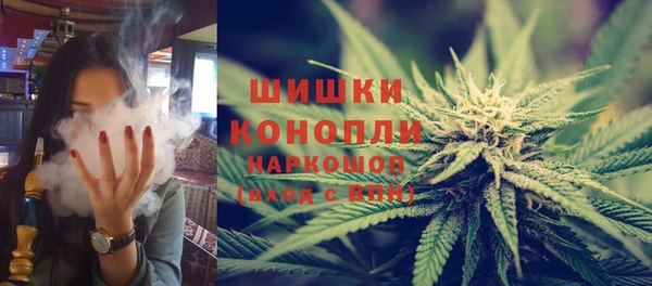 меф VHQ Богданович