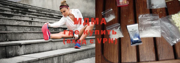 дурь Богородицк