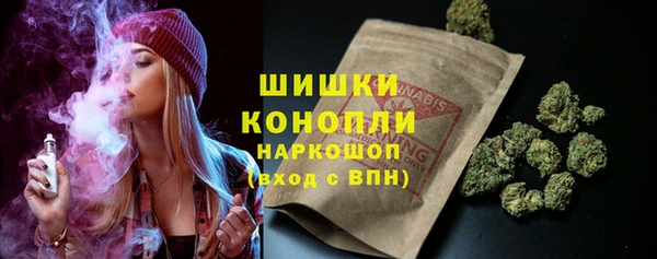 меф VHQ Богданович