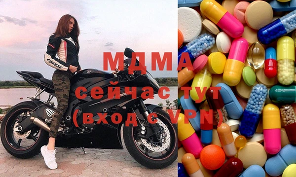 не бодяженный Бородино