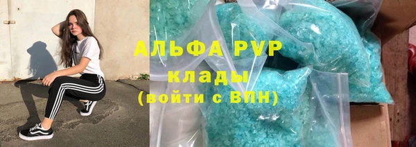 mdpv Богородск