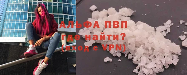 не бодяженный Бородино