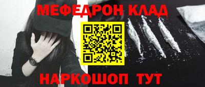 стаф Апрелевка