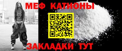 экстази Аргун