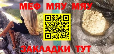экстази Аргун