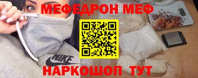 СК Бугуруслан