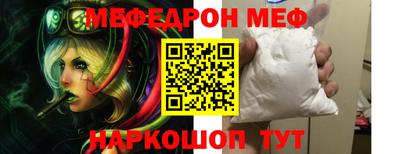 стаф Апрелевка