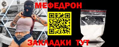 гашиш Бузулук