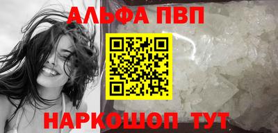 экстази Аргун