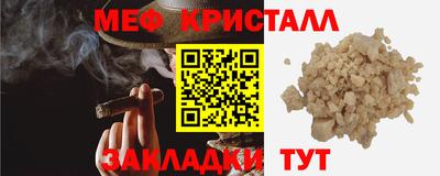 СК Бугуруслан