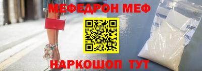 стаф Апрелевка