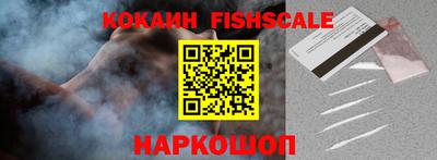 стаф Апрелевка