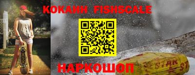 СК Бугуруслан