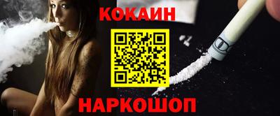 стаф Апрелевка