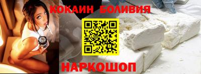 экстази Аргун