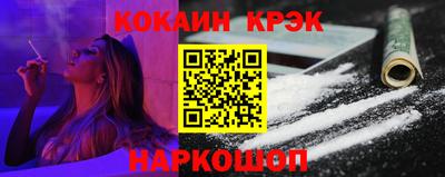 стаф Апрелевка