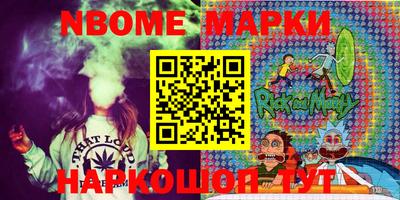 СК Бугуруслан