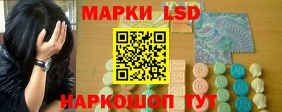экстази Аргун