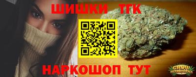 СК Бугуруслан