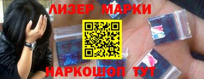 экстази Аргун