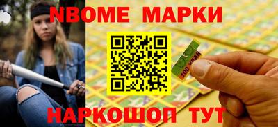 экстази Аргун
