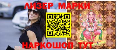 экстази Аргун