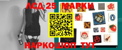 гашиш Бузулук