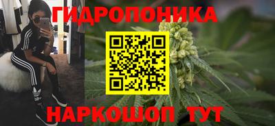 стаф Апрелевка