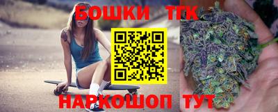экстази Аргун