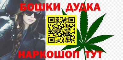 COCAINE Азнакаево