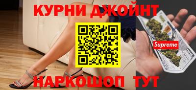 СК Бугуруслан