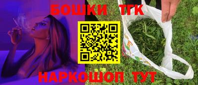 экстази Аргун