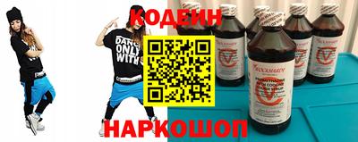 экстази Аргун