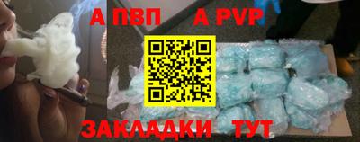 экстази Аргун