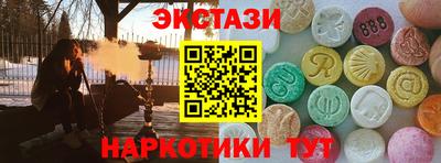 стаф Апрелевка