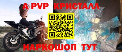 экстази Аргун