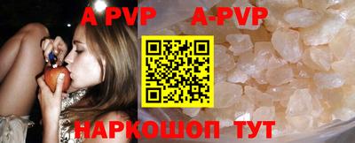 экстази Аргун
