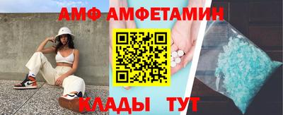 экстази Аргун
