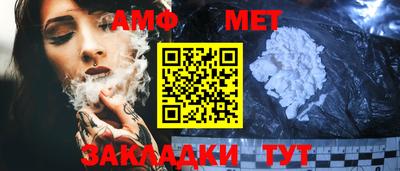 экстази Аргун