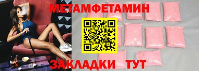 стаф Апрелевка