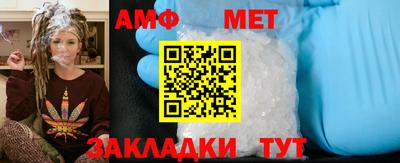 экстази Аргун