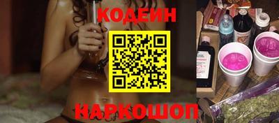 стаф Апрелевка
